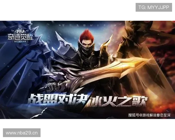 开云真人官方网站的用户互动：真实玩家分享自己的游戏经历