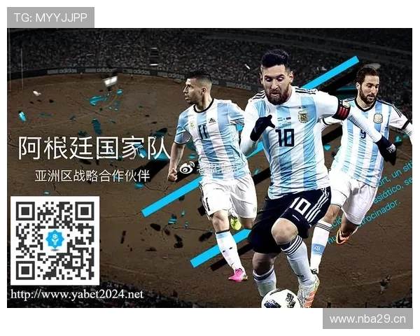 亚博体育app官网：如何确保账号安全与个人信息保护