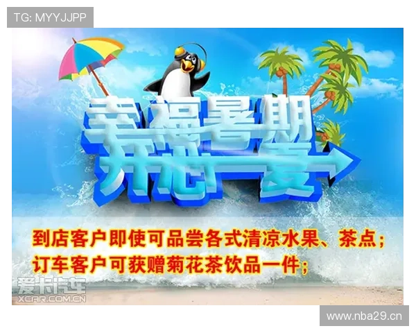 亚博体育官网注册优惠活动推荐及注册后享受的专属福利介绍