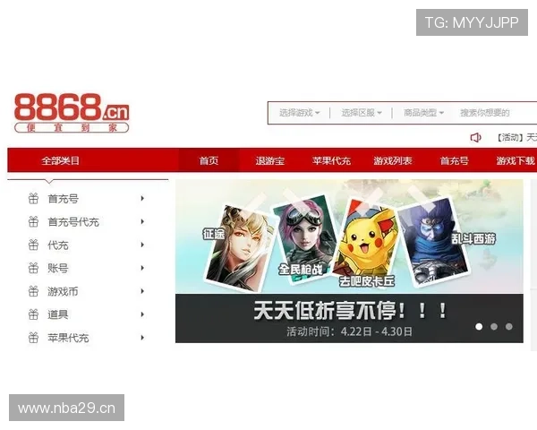 KY体育游戏官网客户服务支持，为广大用户提供7＊24小时在线帮助和咨询