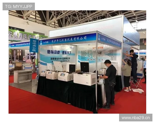 开云Kaiyun官方旗舰店正品保障与客户服务详解