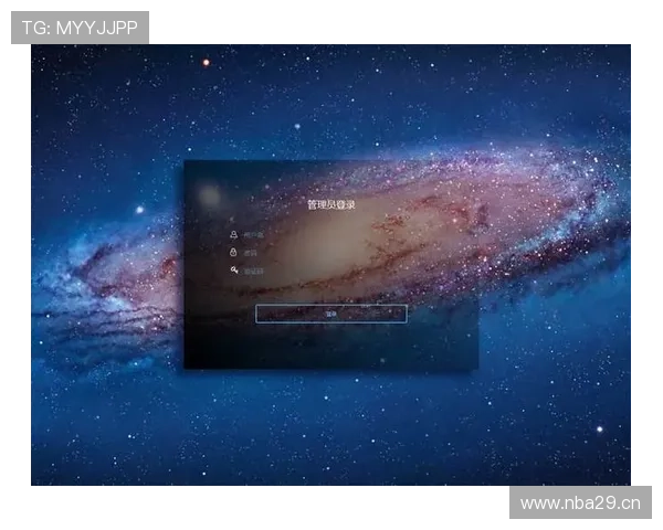 开云官网登录入口便捷登录方式，全新优化提升用户体验快速启动你的时尚之旅