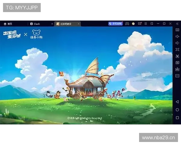 开云体育入口2024年最新版本上线，带来更流畅的使用体验和丰富的赛事内容