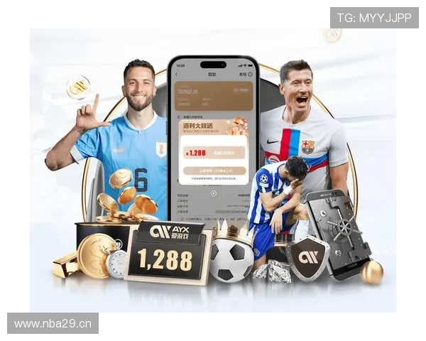 开云体育官方网站入口：最新登录指南与安全保障措施详解