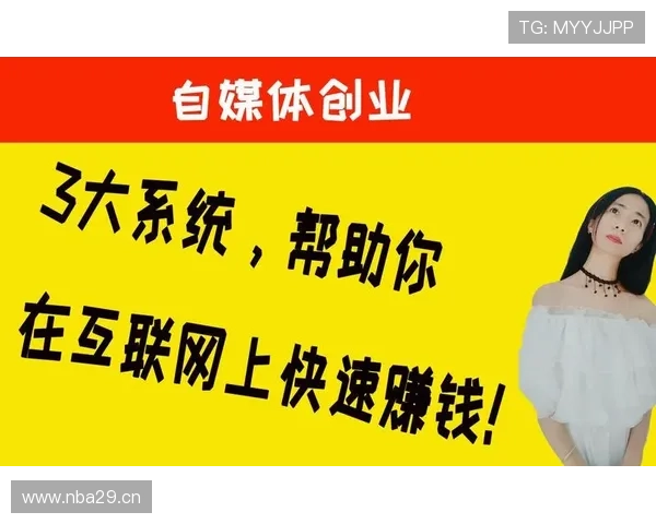开云体育在线登录常见错误及解决方法，帮助您快速排查登录问题