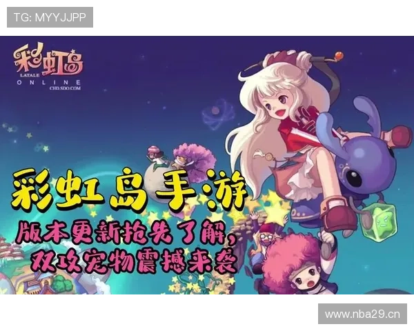 开云官方体育app最新优惠活动，抢先了解专属福利与优惠券领取