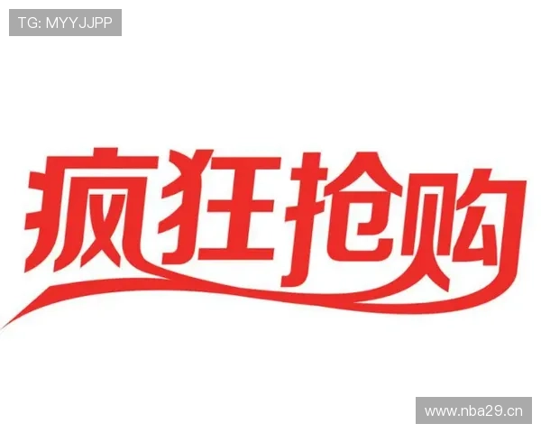 开云集团中国官网官方优惠促销活动最新资讯