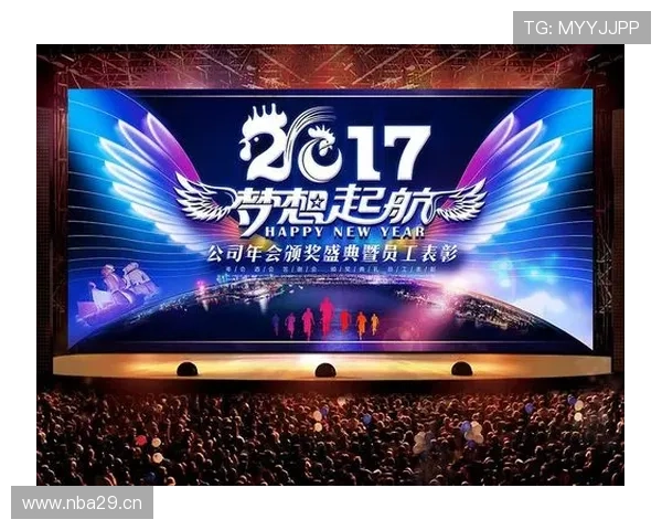 开云金年会官网网页版：方便快捷的在线报名和活动预约流程