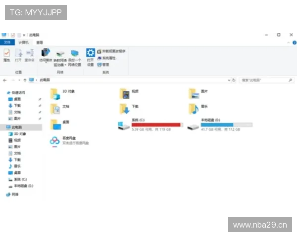 开云首页登录常见问题解答，助你轻松解决登录难题
