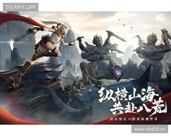 九游体育官网最新官方入口，畅享丰富游戏资源与优质服务体验