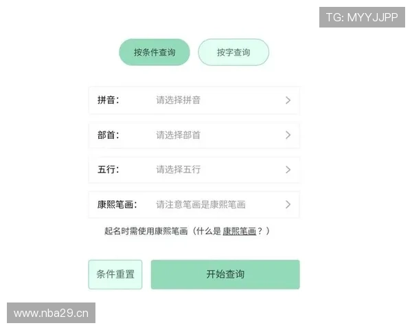 开云Kaiyun网址安全可靠，快速访问开云Kaiyun官网的详细步骤介绍