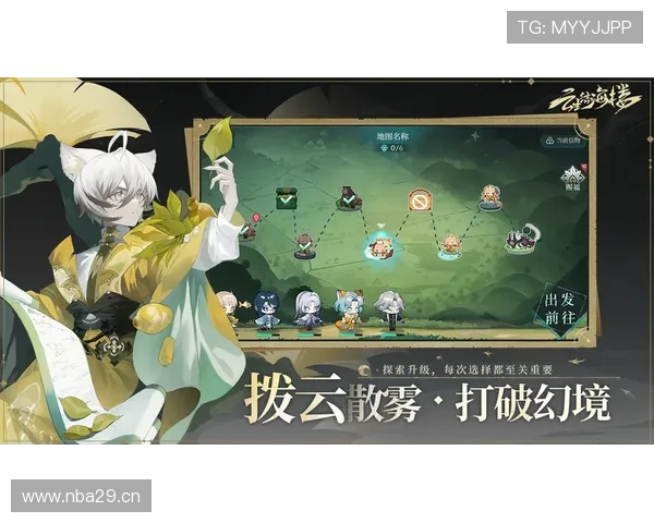 开云九游娱乐官网注册步骤指南新手也能快速上手