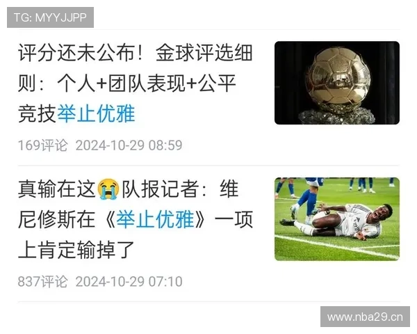 开云体育平台app最新版本下载安装指南，全面提升您的体育娱乐体验