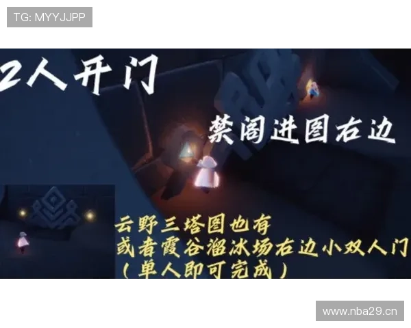 kaiyun体育中国下载全流程详解帮助用户轻松安装并开启精彩体育直播 kaiyun体育中国下载全流程详解帮助用户轻松安装并开启精彩体育直播