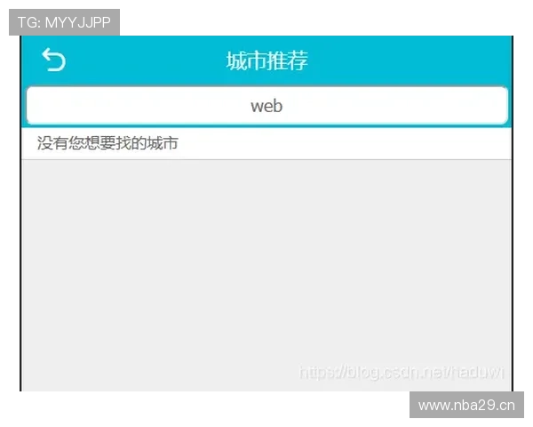 开云kaiyun官网下载app后遇到问题怎么办？详细解决方案和客服联系方式推荐