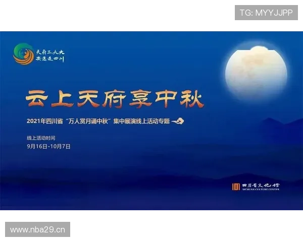 柴火KY体育在线注册平台官方入口开启便捷注册新用户享丰富体育内容