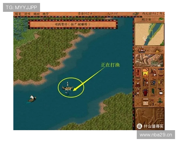 玩转开云电子网页版，获取更多游戏技巧与心得