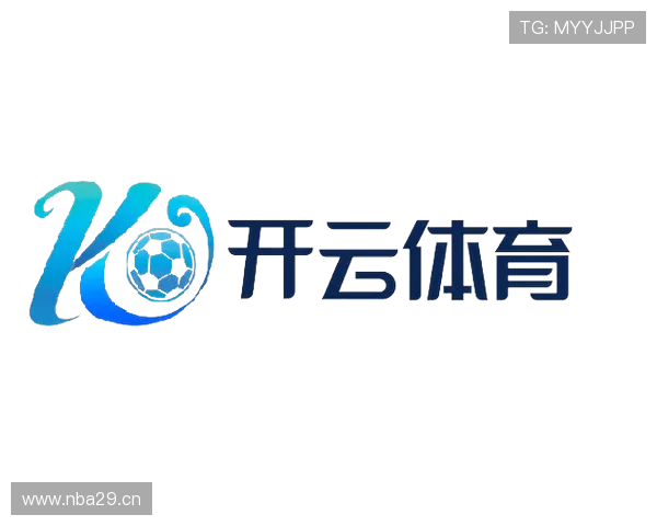 kaiyun体育官方网站地址导航及官方平台最新入口安全使用指南