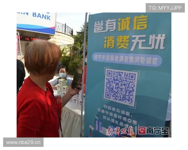 开云KY电竞平台的用户反馈与改进措施，持续提升用户满意度