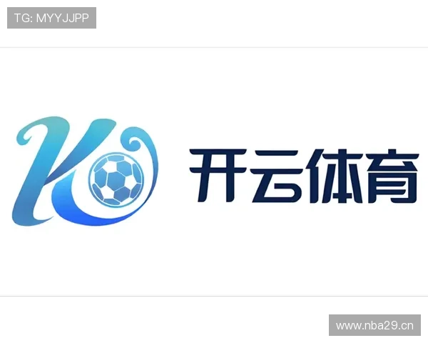 开云体育下载地址最新官方入口，便捷安全快速下载安装指南