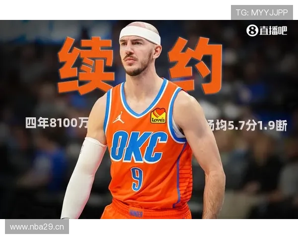 开云体育网站下载流程详解让你轻松安装体育赛事直播软件