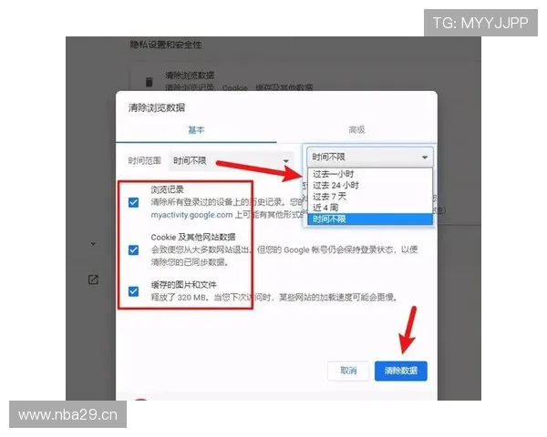 开云体育登入遇到问题怎么办全面解决登录常见故障指南