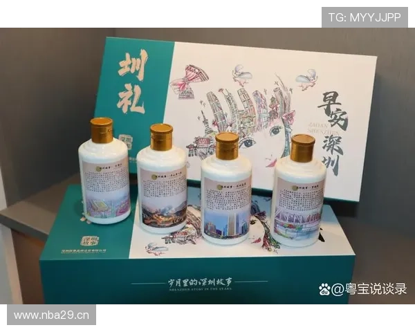 开云公司官网提供的产品介绍与品牌故事详细解读