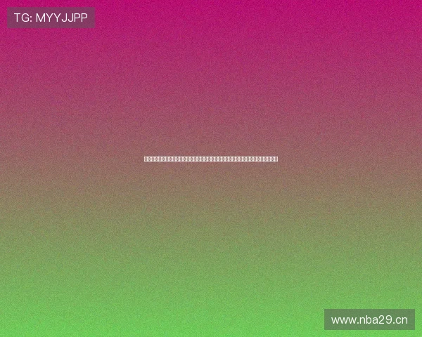 开云娱乐网站邀请皮耶罗担任品牌形象大使的背后故事及其对平台未来发展的积极影响