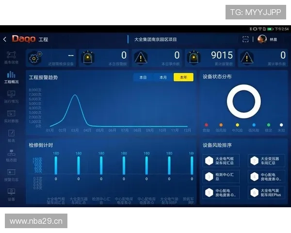 开云真人app注册流程详解，轻松开启你的真人娱乐之旅