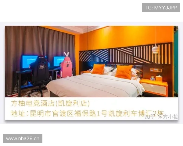 开云电竞官网投注安全可靠指南，保障你的每一次投注体验与资金安全