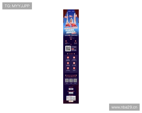 开云链接最新攻略与使用技巧，帮助玩家轻松访问官方资源与优惠活动