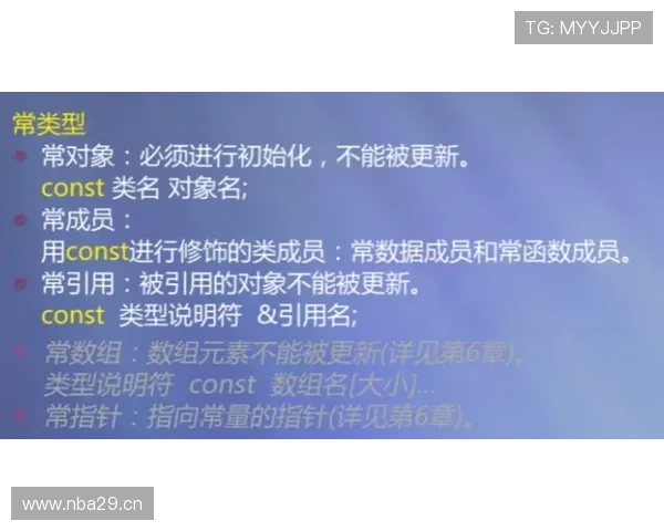 轻松访问开运官网登录，享受全面的运势服务，开启幸福人生的新篇章
