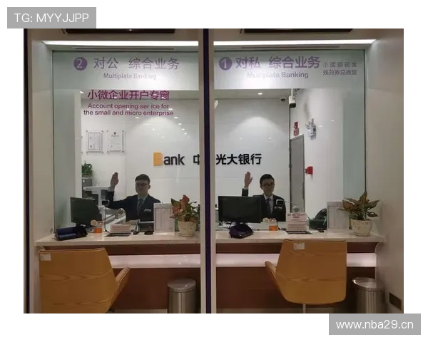 Kaiyun开云现金开户过程中遇到的常见问题及解决方案快速帮助用户排忧解难