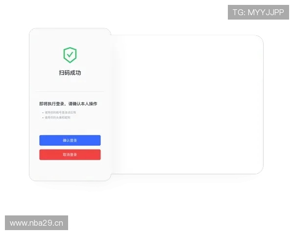 开云体育注册中心快速注册流程指南确保用户顺利完成账号激活 开云体育注册中心快速注册流程指南确保用户顺利完成账号激活