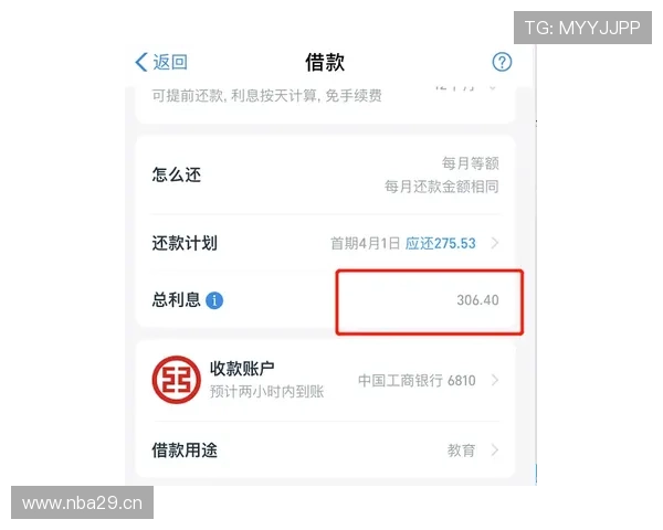 开云官网客服常见问题解答帮助玩家解决充值、提现及账号绑定等疑难