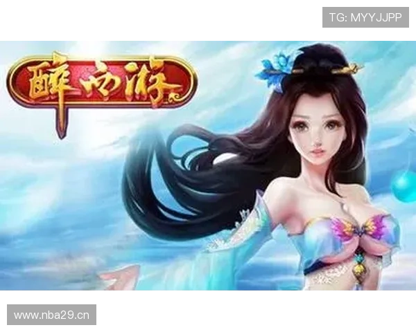 云开旗舰平台全面升级优化，为玩家提供更加稳定流畅的游戏体验与丰富的互动内容