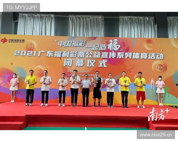 开·云体育网页版优惠活动汇总:最新促销信息与注册福利一站式获取