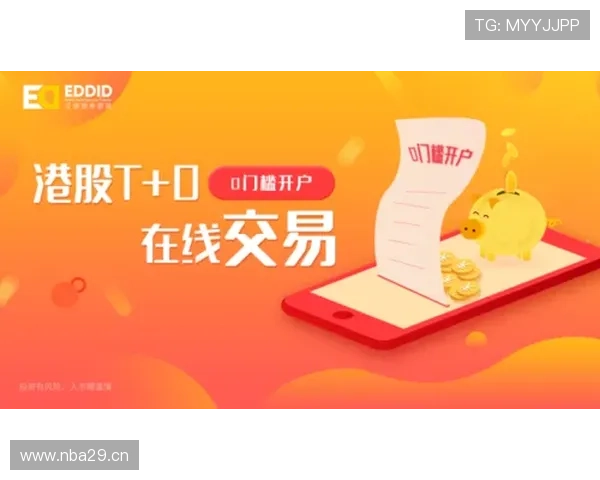 开云在线开户平台优势分析选择优质平台保障游戏体验