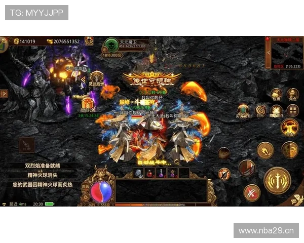 开云官方在线登陆入口全面指南帮助玩家顺利进入游戏体验最新版本