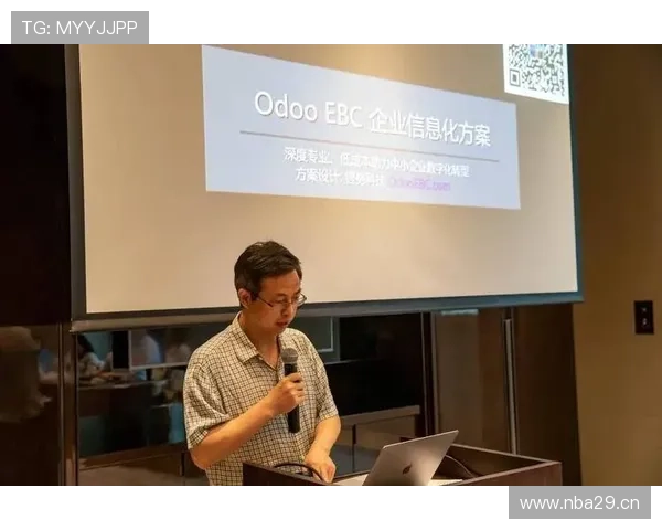 开云平台官网论坛中的热门话题与玩家分享的实用攻略大全