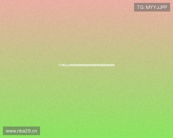 KY体育app下载官网打造专业世界杯专题页面，带你深入了解比赛规则与球队信息